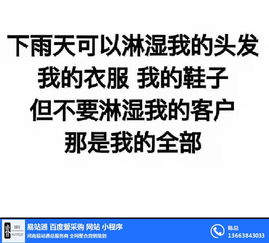 廣告服務產業鏈全景 廠家、批發代理與供應商的協同之道